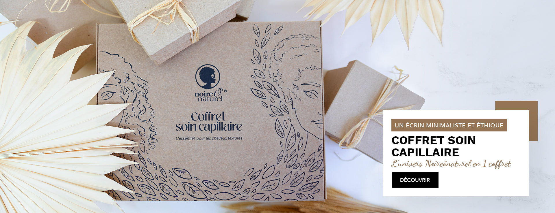 Coffret Cadeau seul